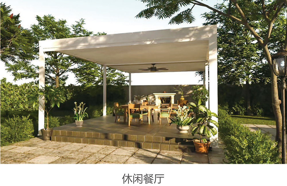 電動(dòng)遮陽防雨百葉涼亭