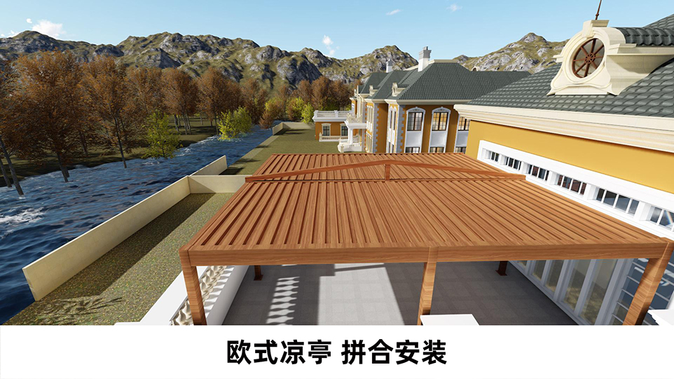 電動(dòng)遮陽防雨百葉涼亭